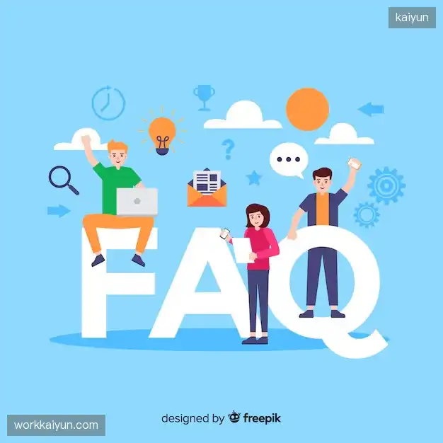 赛事直播技术FAQ库